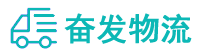 中山到左云县物流公司